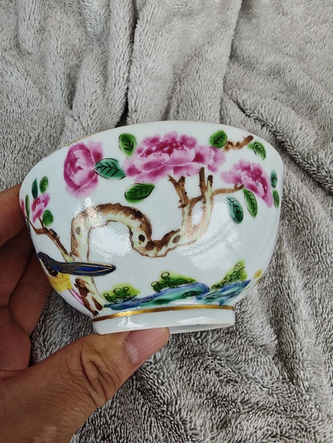 古玩陶瓷清乾隆廣彩錦上添花茶圓真品鑒賞圖
