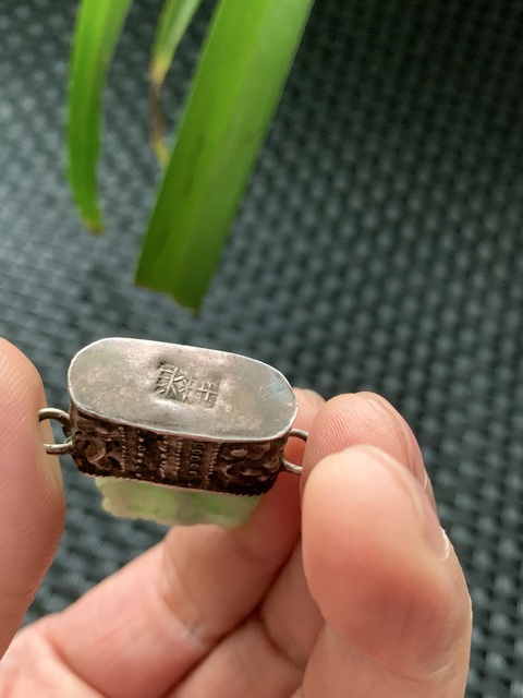 古玩玉器天然翡翠雕“財神”真品鑒賞圖
