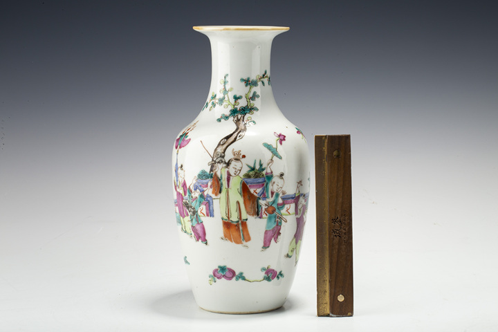 古玩陶瓷清晚·粉彩五子奪魁紋瓶真品鑒賞圖