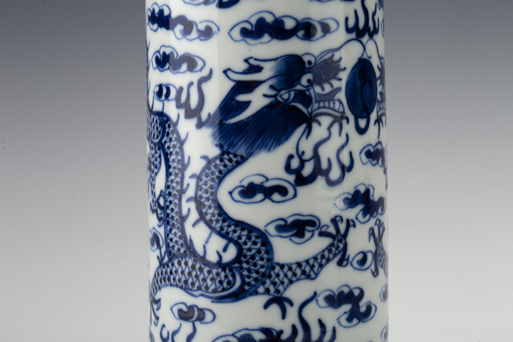 古玩陶瓷清光緒·青花雙龍戲珠紋花觚真品鑒賞圖