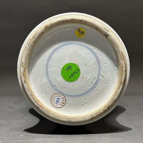 古玩陶瓷人物紋青花鳳尾尊真品鑒賞圖