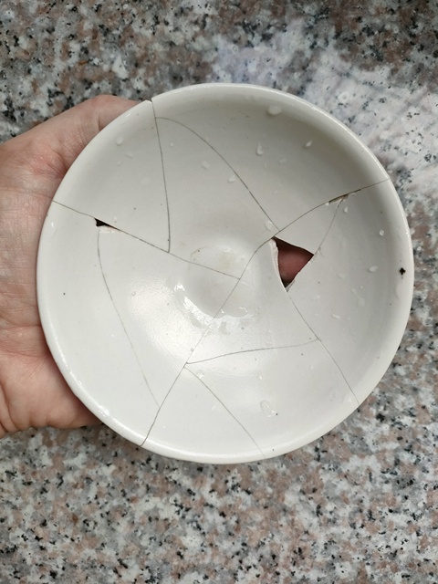 古玩陶瓷邢窯白瓷唇口碗拍賣，當(dāng)前價(jià)格1200元