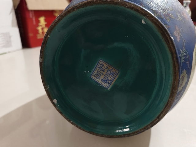 古玩陶瓷粉彩人物紋鹿耳尊真品鑒賞圖