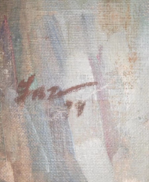 古玩字畫油畫人物肖像真品鑒賞圖