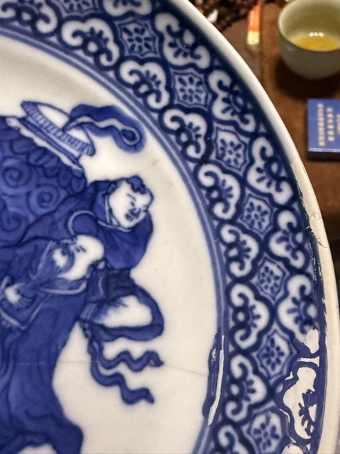 古玩陶瓷青花盤真品鑒賞圖