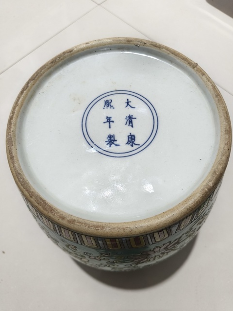 古玩陶瓷綠地粉彩纏枝花三多紋蓋罐真品鑒賞圖