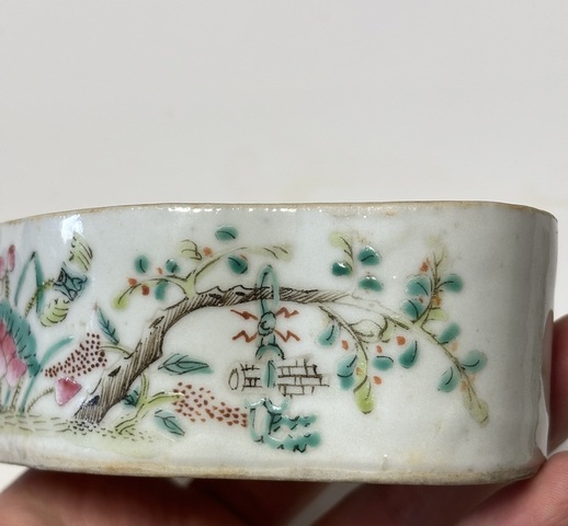 古玩陶瓷粉彩油絮缸真品鑒賞圖