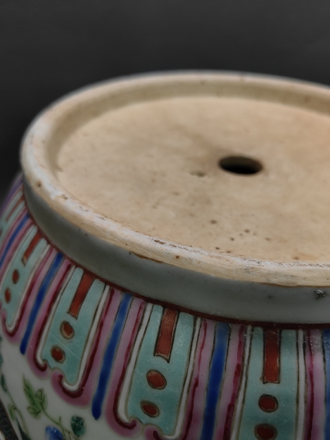 古玩陶瓷龍鳳紋粉彩花盆真品鑒賞圖
