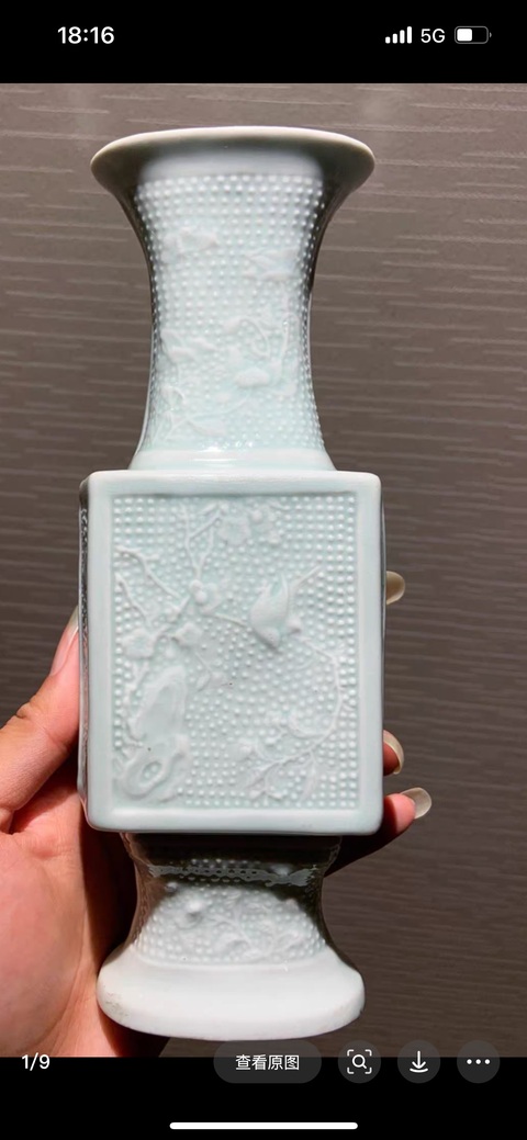 古玩陶瓷瓶真品鑒賞圖