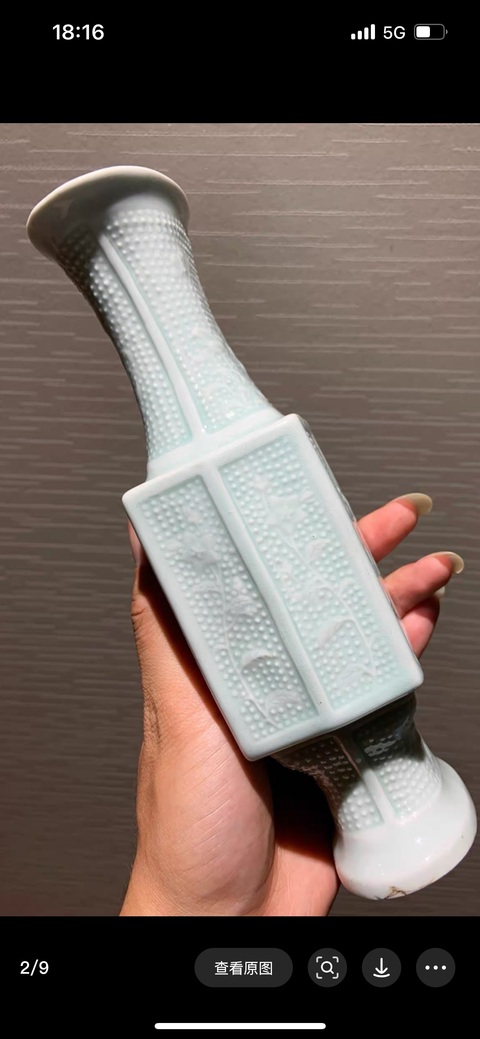 古玩陶瓷瓶真品鑒賞圖