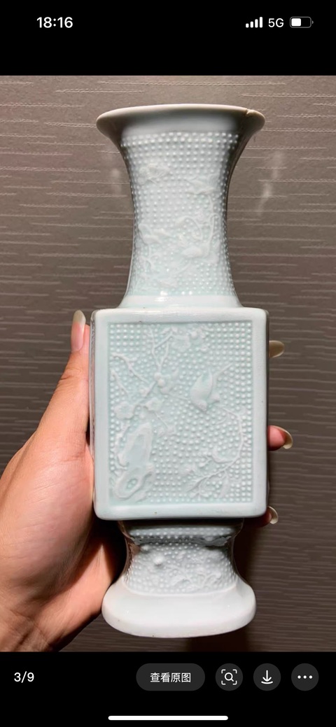 古玩陶瓷瓶真品鑒賞圖