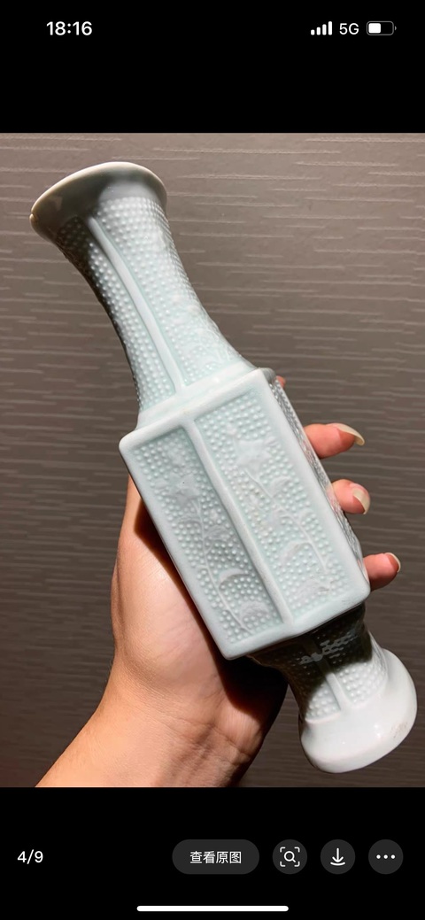 古玩陶瓷瓶真品鑒賞圖