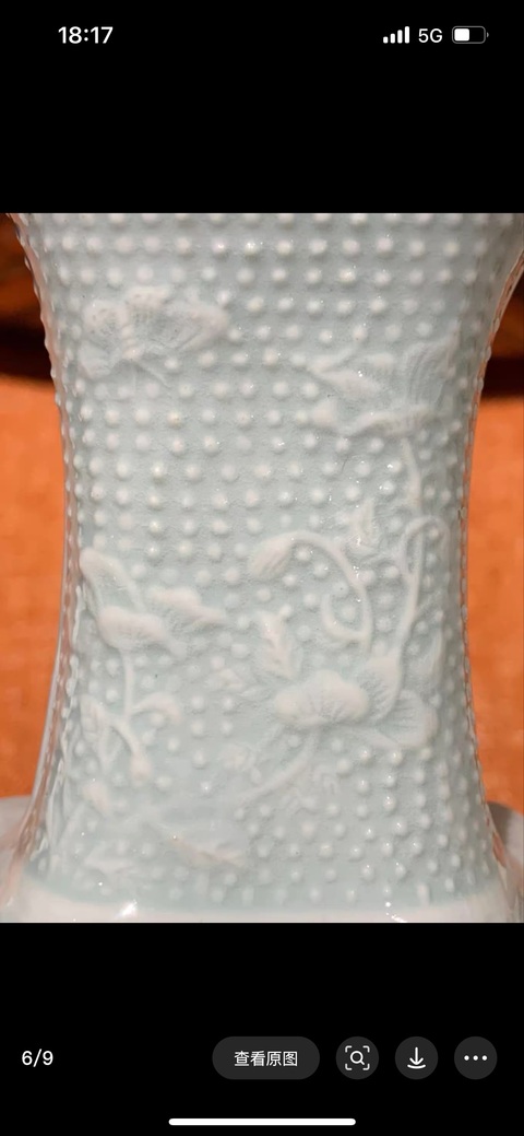 古玩陶瓷瓶真品鑒賞圖