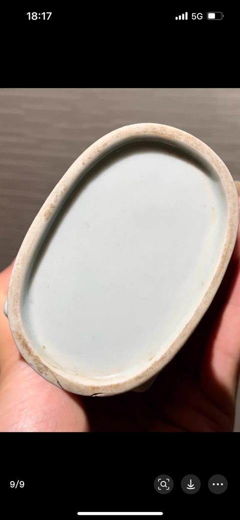 古玩陶瓷瓶真品鑒賞圖