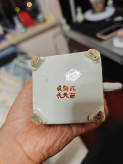 古玩陶瓷粉彩仕女人物圖茶壺真品鑒賞圖