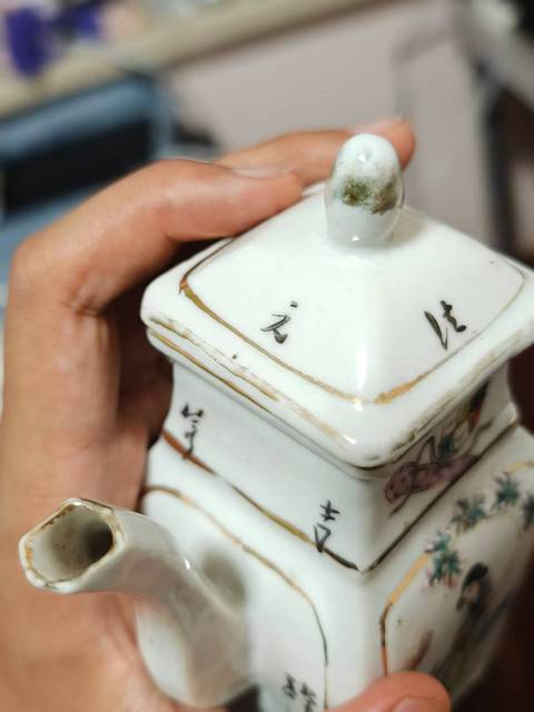 古玩陶瓷粉彩仕女人物圖茶壺真品鑒賞圖