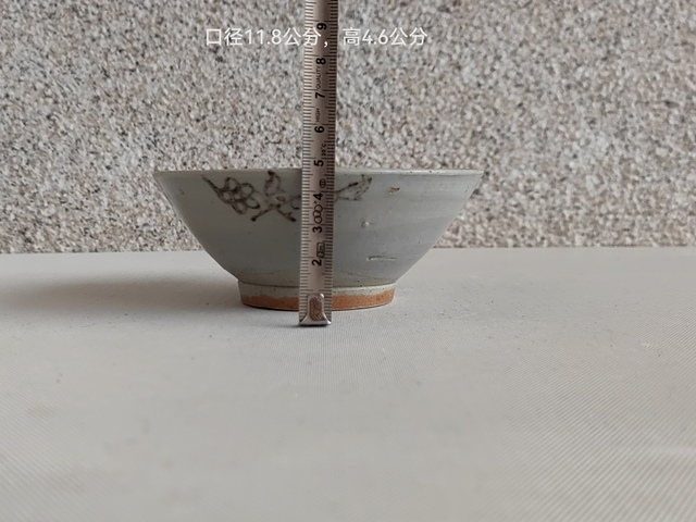 古玩陶瓷青花花卉紋碗拍賣，當前價格680元