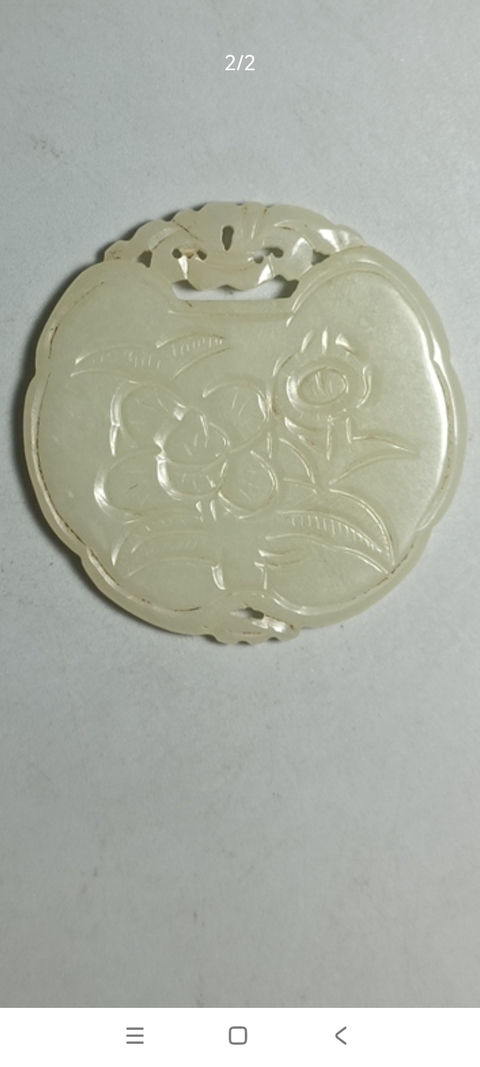 古玩玉器和田玉雕“花卉牌”真品鑒賞圖