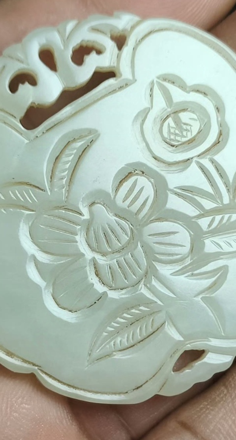 古玩玉器和田玉雕“花卉牌”真品鑒賞圖