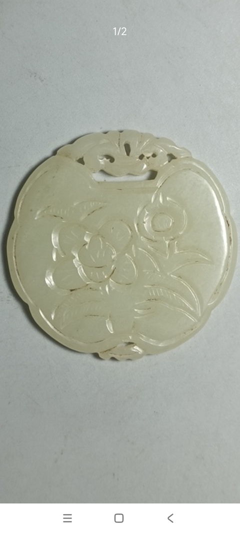 古玩玉器和田玉雕“花卉牌”真品鑒賞圖
