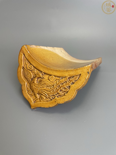 古玩陶瓷黃釉鳳紋琉璃瓦真品鑒賞圖