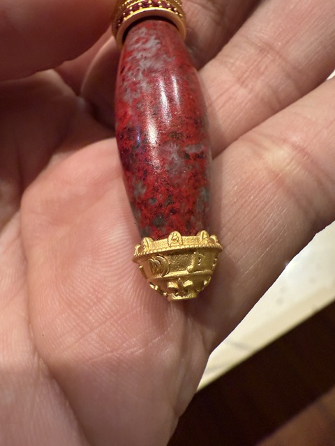 古玩雜項吊墜真品鑒賞圖