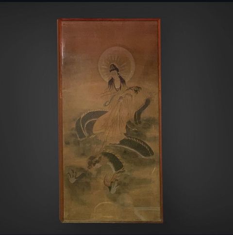古玩字畫觀音降龍圖真品鑒賞圖
