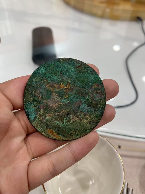 古玩銅器漢代單圈銘文鏡真品鑒賞圖