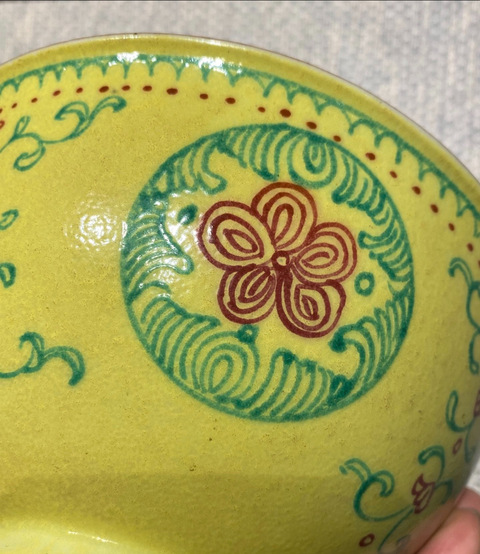 古玩陶瓷乾隆什錦碗真品鑒賞圖