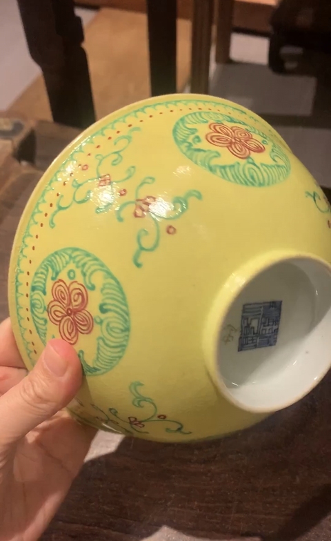 古玩陶瓷乾隆什錦碗真品鑒賞圖