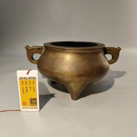古玩銅器爐子真品鑒賞圖