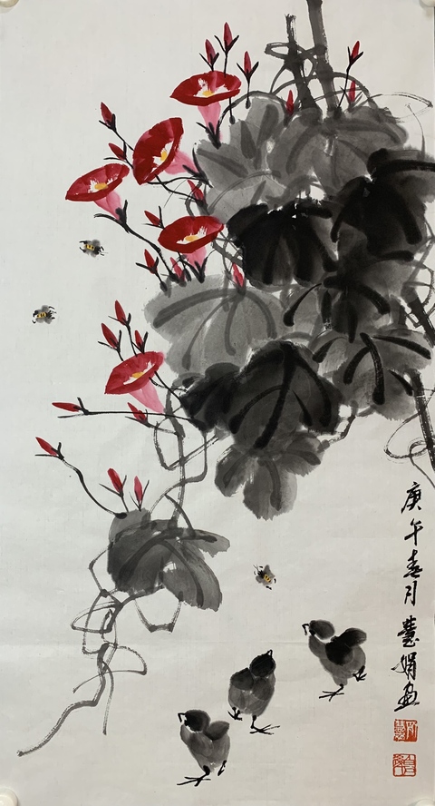 古玩字畫白石孫女齊慧娟 喇叭花小雞圖拍賣,當前價格488元