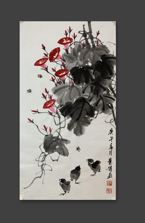 古玩字畫白石孫女齊慧娟 喇叭花小雞圖拍賣,當前價格488元
