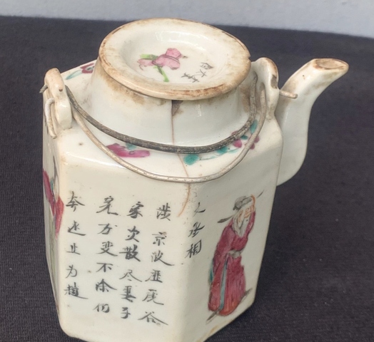 古玩陶瓷粉彩無雙譜六方提梁壺真品鑒賞圖