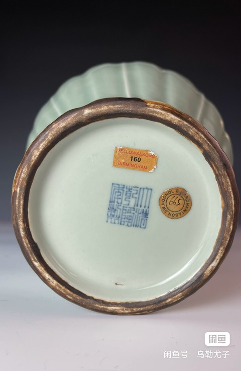 古玩陶瓷青釉橄欖瓶真品鑒賞圖