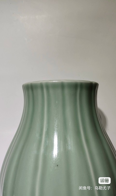 古玩陶瓷青釉橄欖瓶真品鑒賞圖