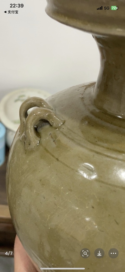 古玩陶瓷越窯青瓷四系罐真品鑒賞圖