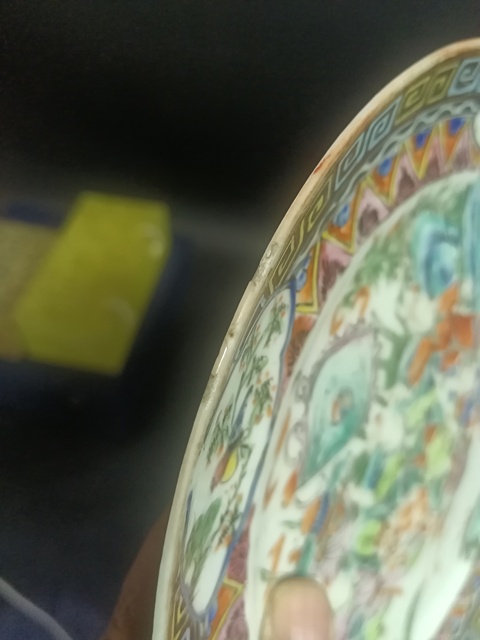 古玩陶瓷咸豐五彩人物故事紋盤真品鑒賞圖