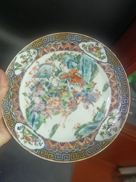 古玩陶瓷咸豐五彩人物故事紋盤真品鑒賞圖