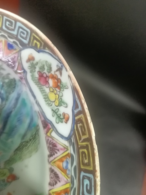 古玩陶瓷咸豐五彩人物故事紋盤真品鑒賞圖