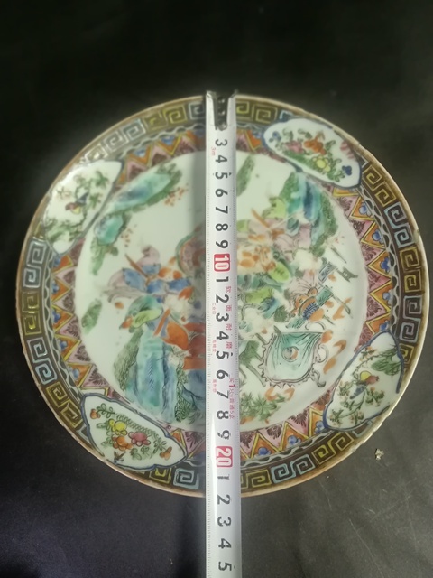 古玩陶瓷咸豐五彩人物故事紋盤真品鑒賞圖