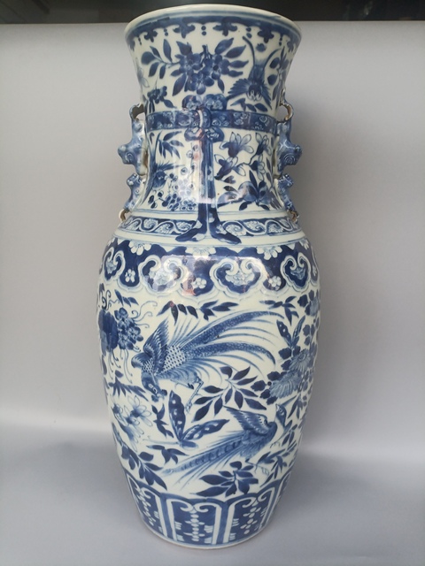 古玩陶瓷青花花鳥紋獅耳瓶真品鑒賞圖