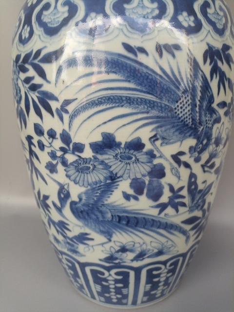 古玩陶瓷青花花鳥紋獅耳瓶真品鑒賞圖