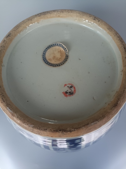古玩陶瓷青花花鳥紋獅耳瓶真品鑒賞圖