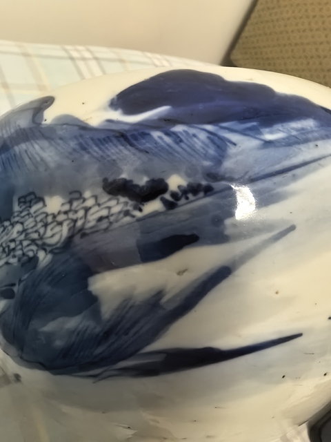古玩陶瓷山水紋青花三乳足缽式香爐真品鑒賞圖
