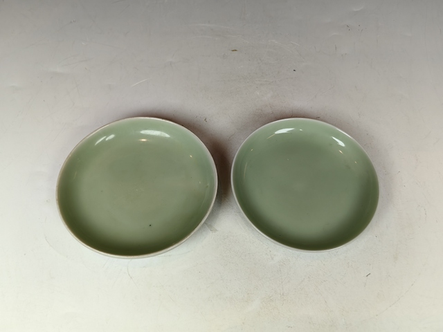古玩陶瓷清末民初粉青釉小蝶一對真品鑒賞圖