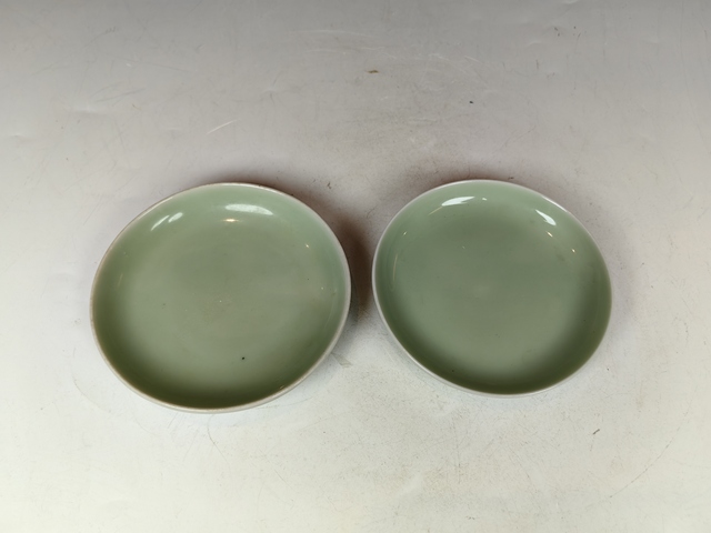 古玩陶瓷清末民初粉青釉小蝶一對真品鑒賞圖
