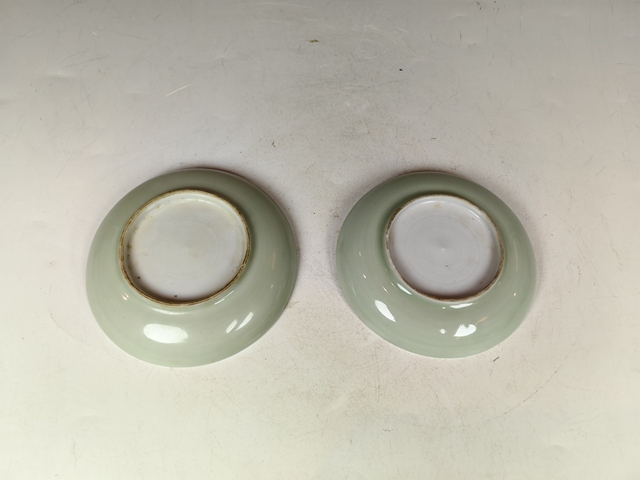 古玩陶瓷清末民初粉青釉小蝶一對真品鑒賞圖