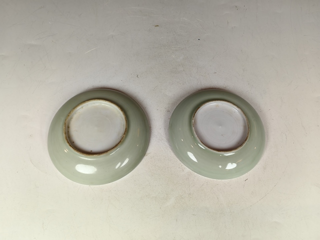 古玩陶瓷清末民初粉青釉小蝶一對真品鑒賞圖