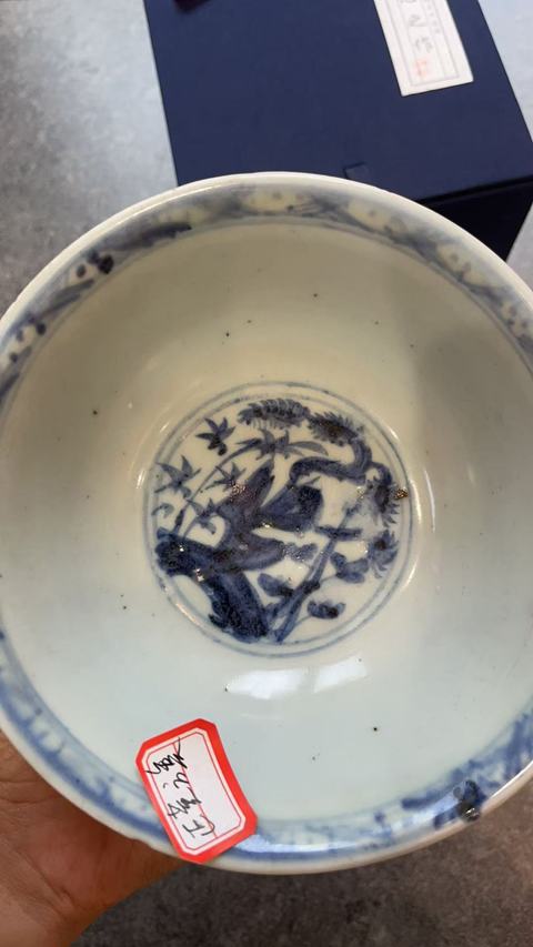 古玩陶瓷青花碗真品鑒賞圖